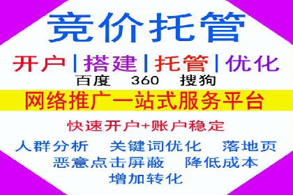 今日头条信息流广告的投放技巧与效果分析