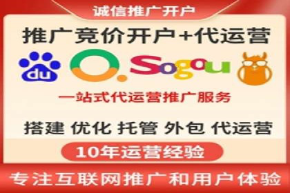 案例分析：信息流广告投放助力业绩飙升